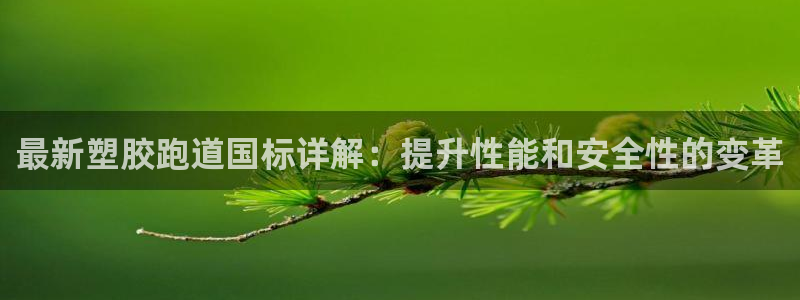 尊龙现金