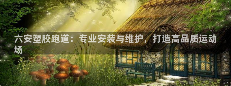尊龙凯时人生就是博中国官网