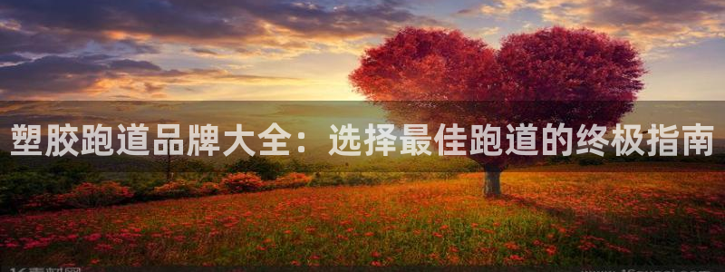 尊龙ktv怎么样