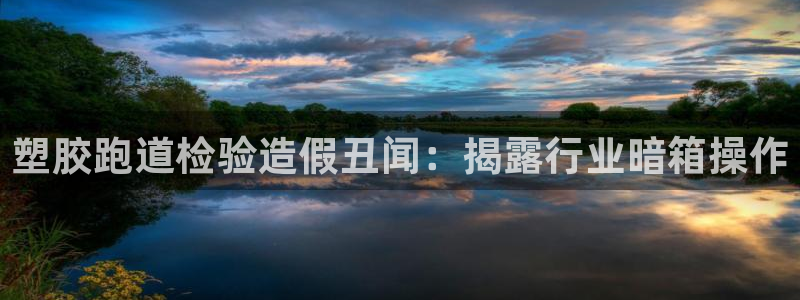 尊龙d88现金可来就送38