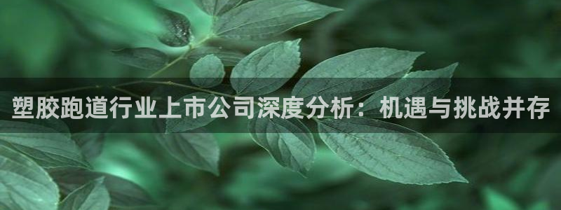 尊龙会ktv价格