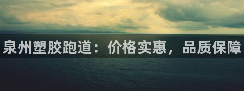尊龙新版手机app下载