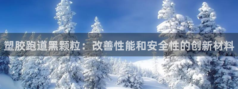 尊龙会ktv价格