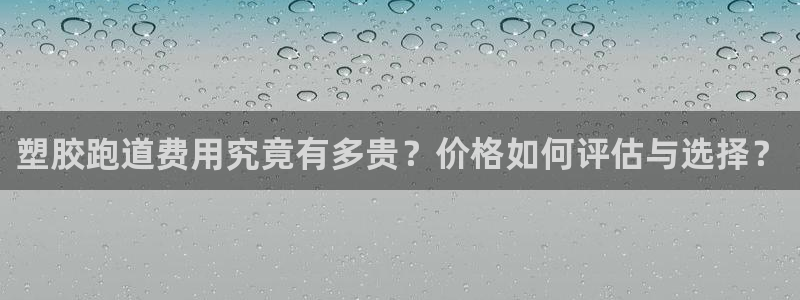尊龙d88ag旗舰厅