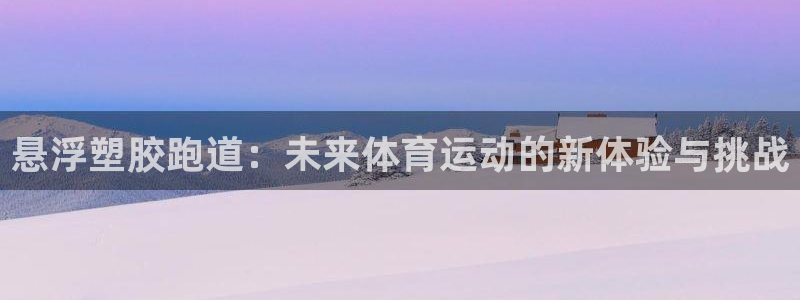 尊龙现金
