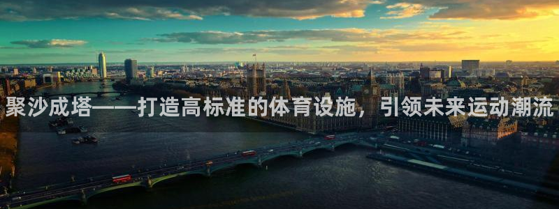 尊龙官网APP下载